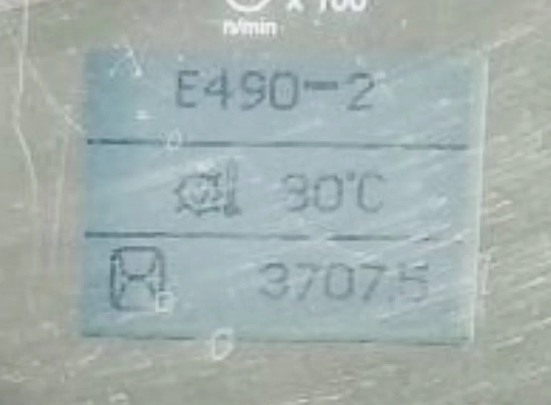 D85EX