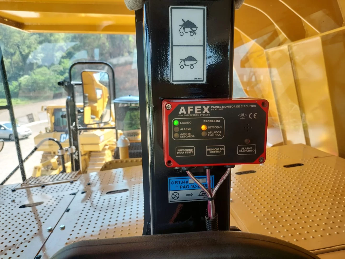 775G