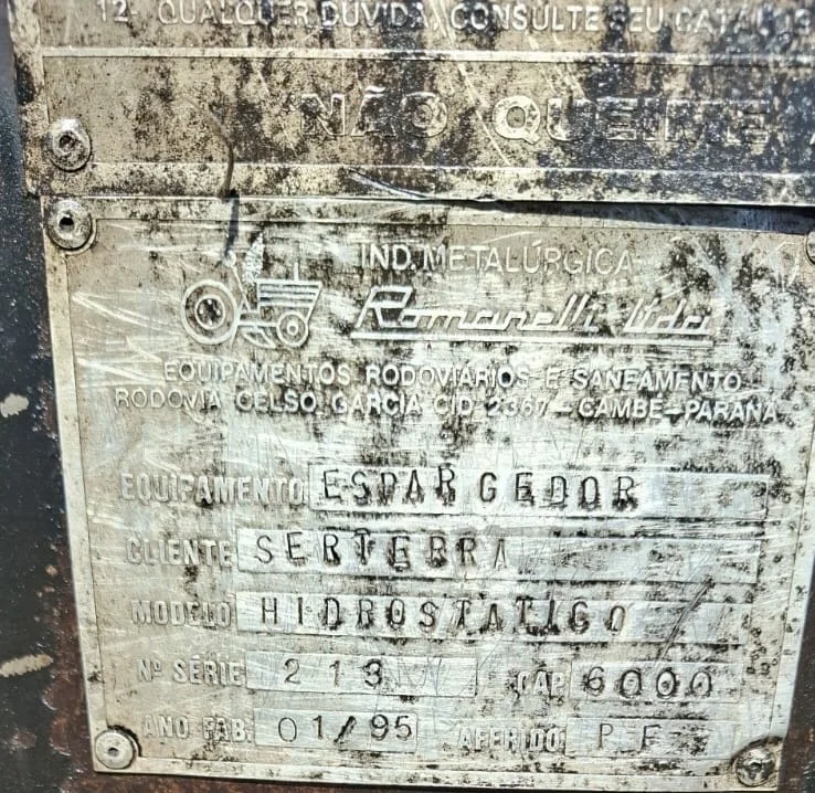 EHR600
